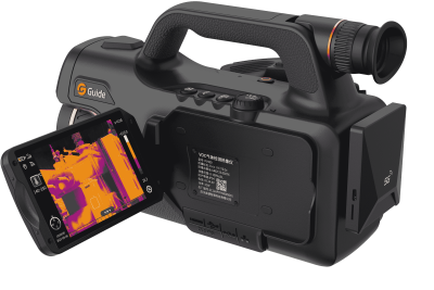 PV400 - VOCs Detection Thermal Camera