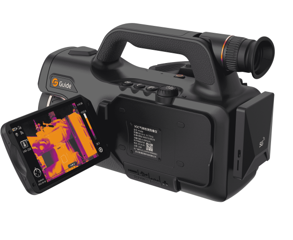 PV400 – VOCs Detection Thermal Camera – Techno-Test